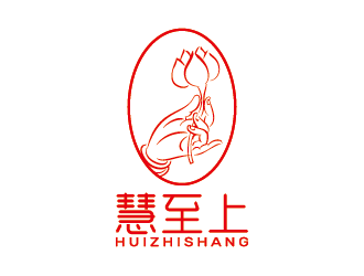 王濤的慧至上（全稱：南京慧至上管理顧問有限公司）logo設(shè)計