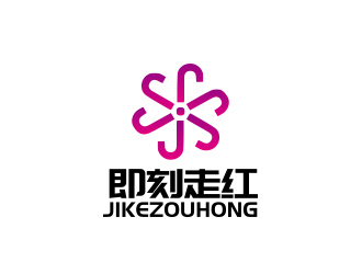 陳川的logo設(shè)計(jì)