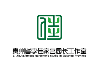 安冬的貴州省李佳家名園長(zhǎng)工作室logo設(shè)計(jì)