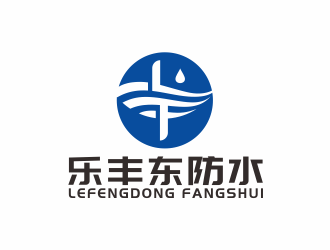 湯儒娟的logo設(shè)計