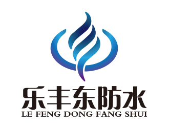 向正軍的logo設(shè)計