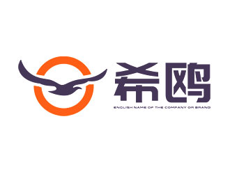 鐘炬的logo設(shè)計