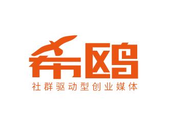 張俊的希鷗媒體網址logo設計logo設計