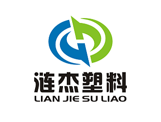 勞志飛的臺(tái)州市漣杰塑料股份有限公司logo設(shè)計(jì)