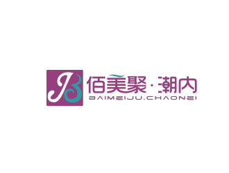 朱紅娟的logo設(shè)計