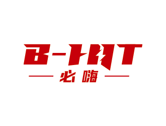 王濤的logo設計