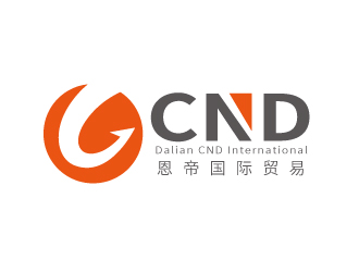 張俊的大連斯恩帝國際貿(mào)易有限公司（英文縮寫：CND）logo設(shè)計