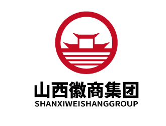 張俊的山西徽商集團logo設(shè)計