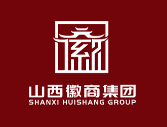 李杰的山西徽商集團logo設(shè)計