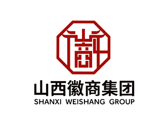 譚家強的山西徽商集團logo設(shè)計