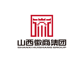 孫金澤的山西徽商集團logo設(shè)計