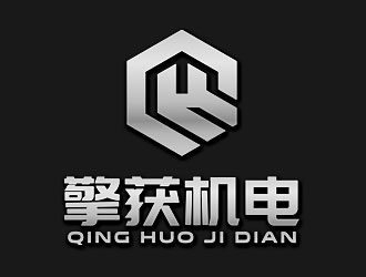 鐘炬的logo設(shè)計