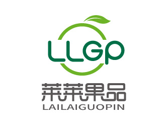 張俊的萊萊果品logo設(shè)計