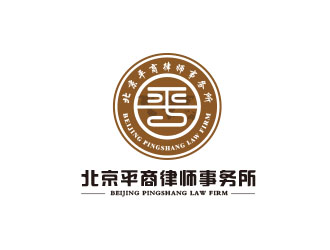 朱紅娟的logo設計