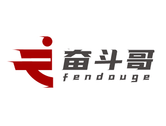 楊占斌的FDG奮斗哥logo設(shè)計(jì)