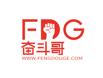 張俊的FDG奮斗哥logo設(shè)計(jì)