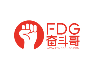 張俊的FDG奮斗哥logo設(shè)計(jì)