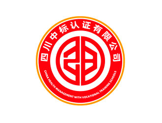 鐘炬的logo設(shè)計