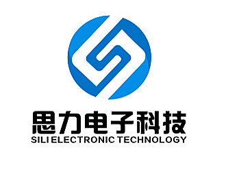 李杰的東莞市思力電子科技有限公司logo設(shè)計(jì)