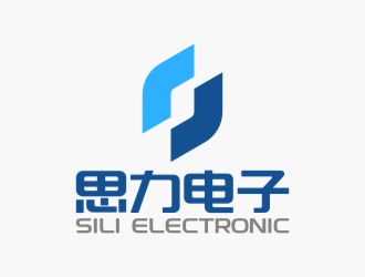 陳國偉的東莞市思力電子科技有限公司logo設(shè)計(jì)