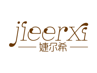 向正軍的logo設(shè)計(jì)