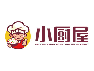 鐘炬的小廚屋餐廳卡通LOGOlogo設(shè)計(jì)