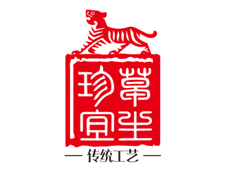 向正軍的logo設(shè)計(jì)