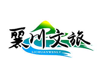 李杰的麗川文旅logo設(shè)計(jì)