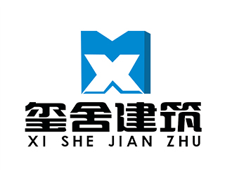 朱兵的璽舍建筑裝飾公司LOGOlogo設計