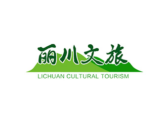 吳曉偉的麗川文旅logo設(shè)計(jì)