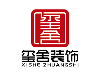 王濤的璽舍建筑裝飾公司LOGOlogo設計