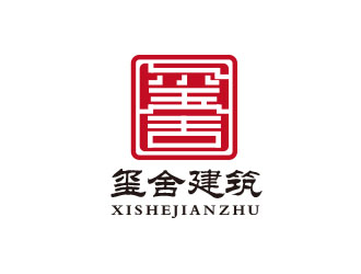 朱紅娟的璽舍建筑裝飾公司LOGOlogo設計