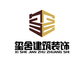 安冬的璽舍建筑裝飾公司LOGOlogo設計