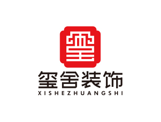 孫金澤的璽舍建筑裝飾公司LOGOlogo設計