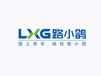 吳曉偉的logo設計