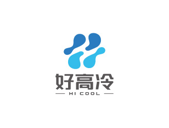 廣州好高冷科技有限公司logo設(shè)計