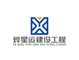 周金進的logo設(shè)計