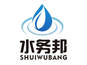 李正東的水務(wù)邦中文字體設(shè)計(jì)logo設(shè)計(jì)