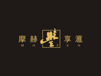 陳國(guó)偉的logo設(shè)計(jì)