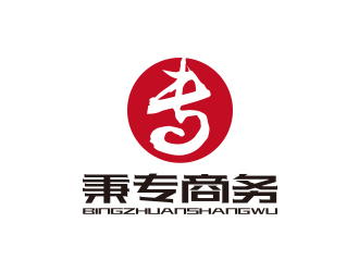 孫金澤的廣西秉專(zhuān)電子商務(wù)有限公司logologo設(shè)計(jì)