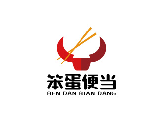 周金進的笨蛋便當(dāng)logo設(shè)計