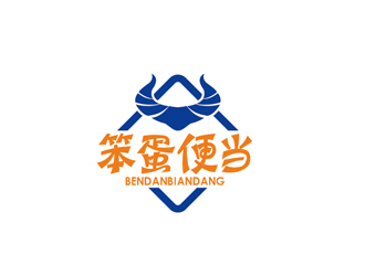 秦曉東的笨蛋便當(dāng)logo設(shè)計