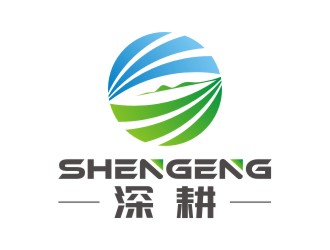 陳國偉的深圳市深耕國際供應鏈有限公司logo設計