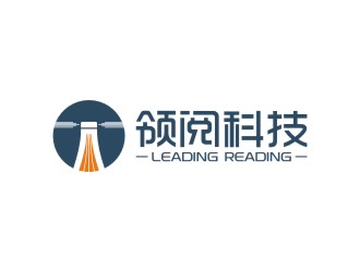 陳國偉的湖北領(lǐng)閱信息科技有限公司logo設(shè)計