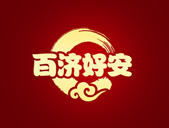 吳曉偉的logo設(shè)計(jì)