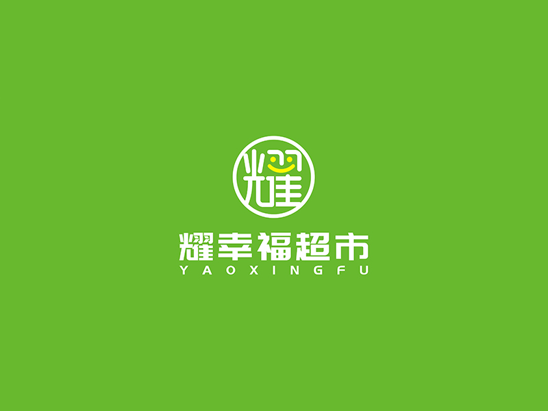 趙錫濤的logo設(shè)計(jì)