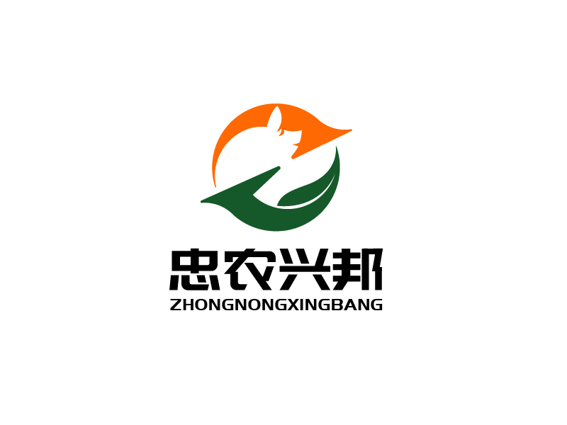 唐國強的忠農(nóng)興邦logo設(shè)計