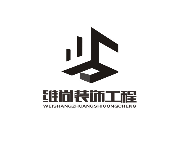 郭慶忠的logo設(shè)計(jì)