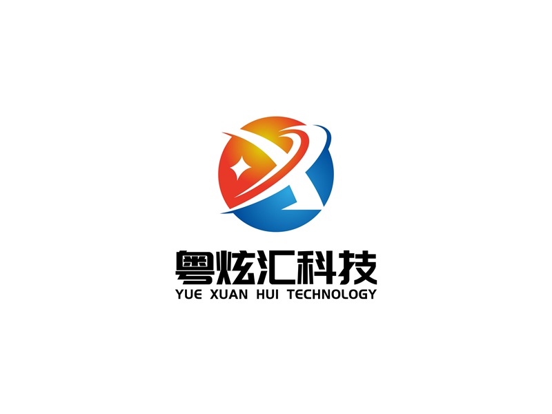 安冬的廣東粵炫匯科技有限公司logo設(shè)計