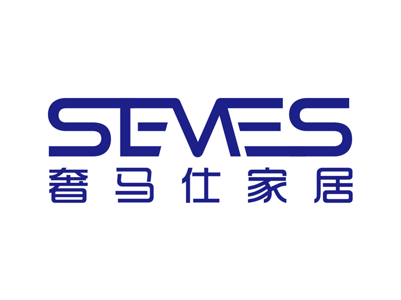 楊忠的SEMES奢馬仕家居logo設計